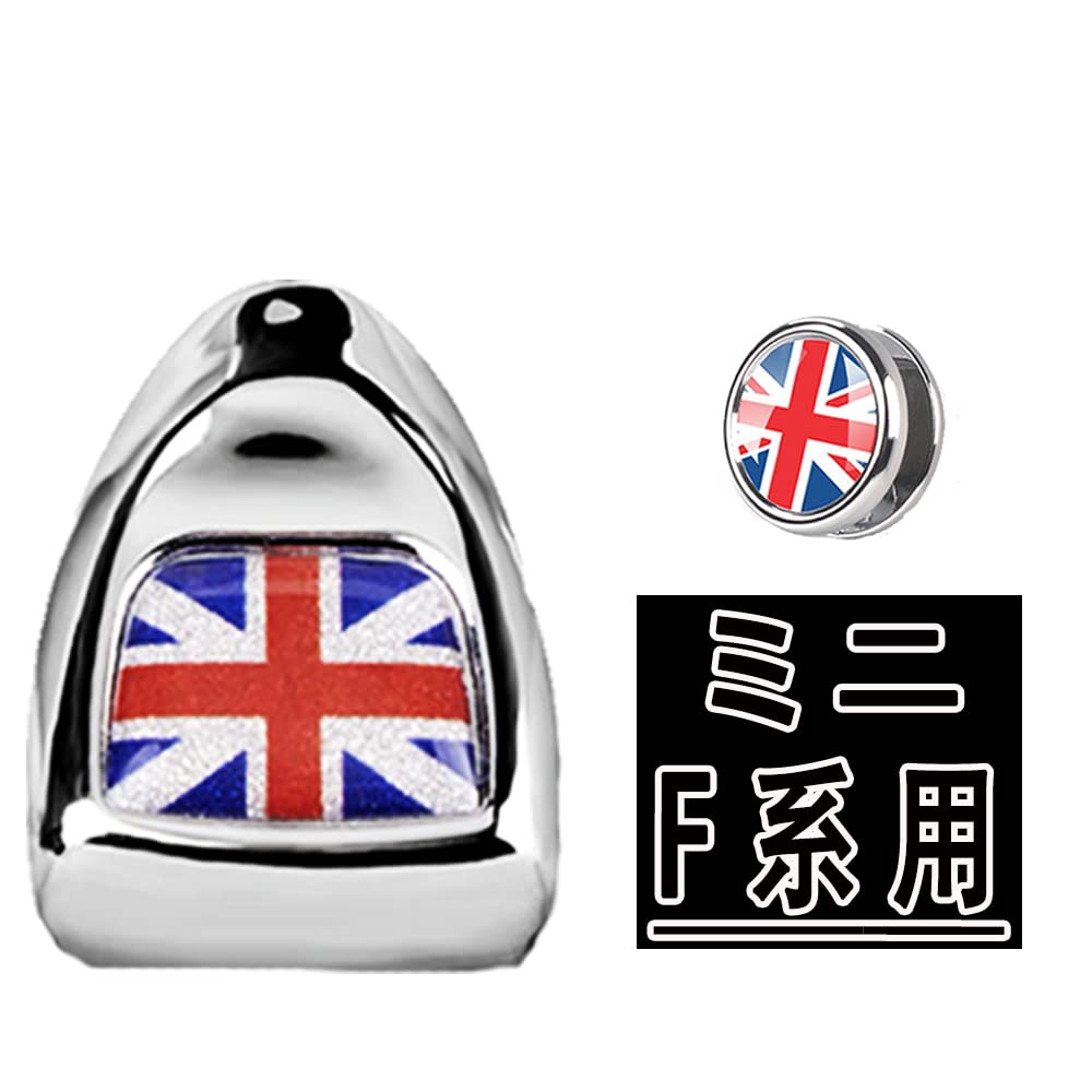 mini f54 クラブマン専用 サンシェード MINI ロゴ カバー BMW mini f54 クラブマン専用 サンシェード MINI ロゴ カバー BMW